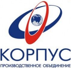 Корпус